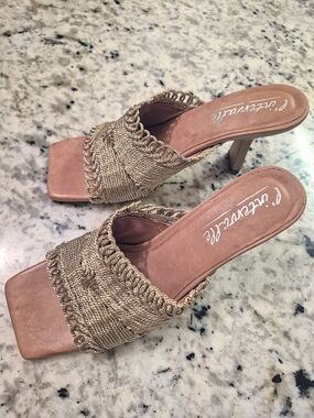 L'INTERVALLE Braided Raffia Slide Mules in Bronze